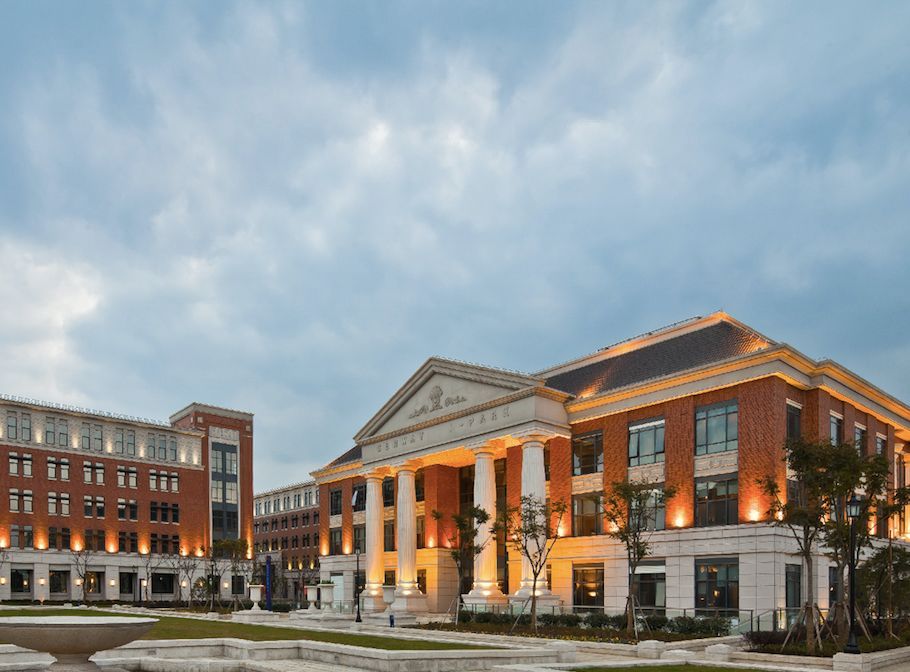 蘇州2.5產業園新春賀歲 借力金融知識流程外包，共啟發展新篇章