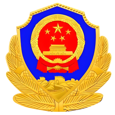 备案图标
